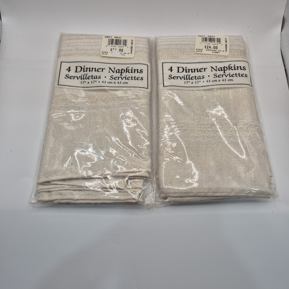 (7) Bardwil Linens Dinner Napkins 17x17 Ivory Gold Accent - Vintage